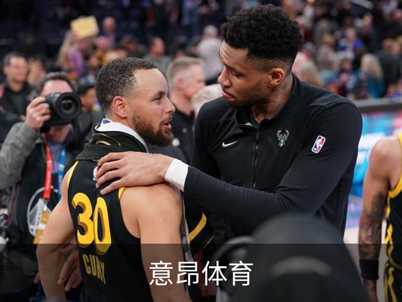 意昂体育品牌故事